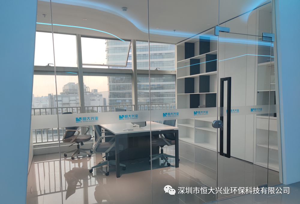 1634267711228313.png 辦公區中心2.png