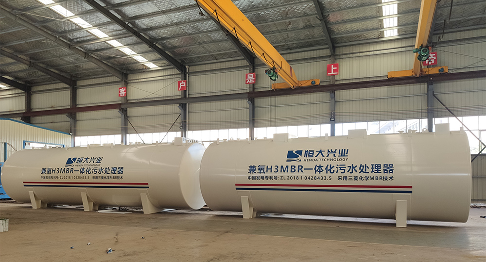 一體化污水處理設備 一體化污水處理設備