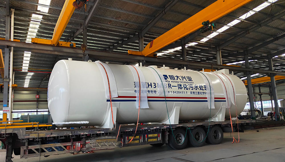 兼氧H3MBR污水處理設備 兼氧H3MBR污水處理設備