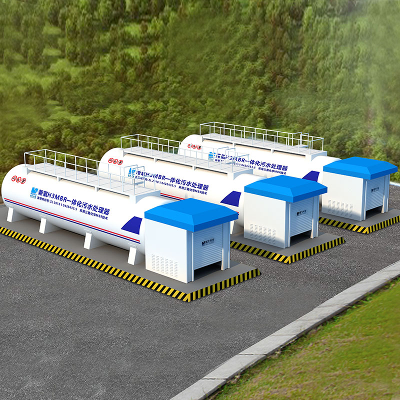 一體化污水處理設備運行要關注哪些方面？