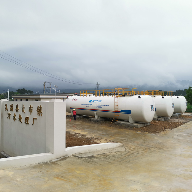 污水處理設備和廢水處理設備有何不同？