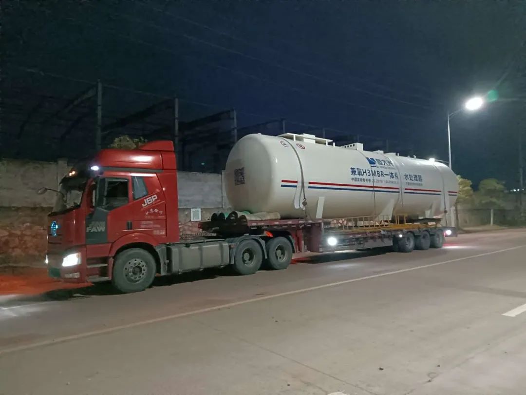 一體化污水處理設備 一體化污水處理設備