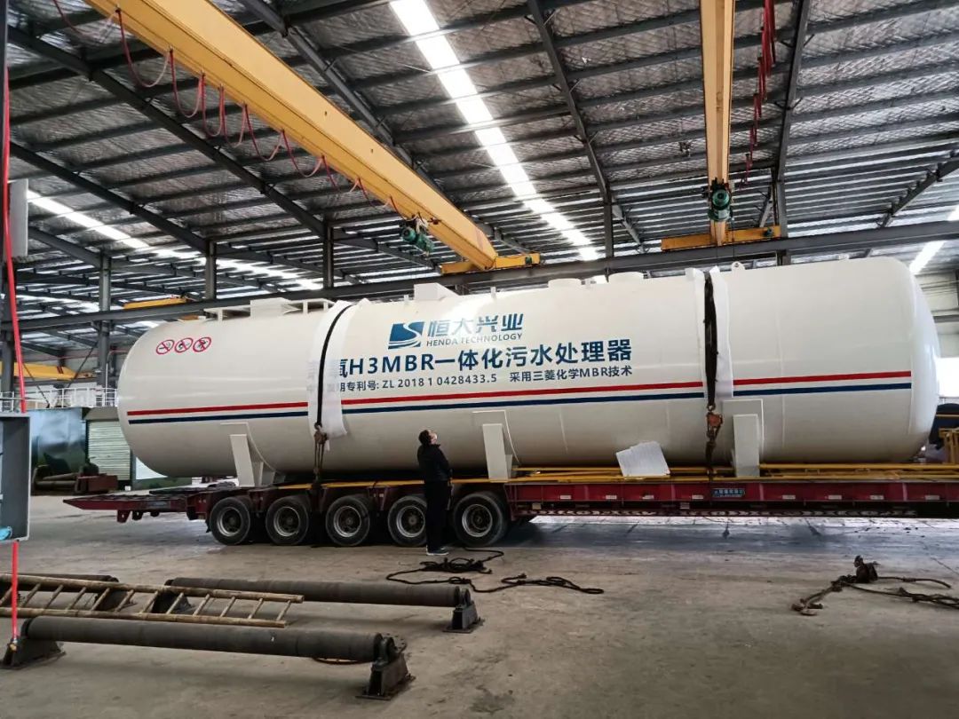 方艙醫院應急處理設備一體化污水處理設備介紹