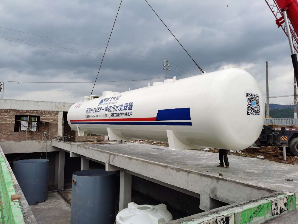 兼氧H3MBR一體化污水處理設(shè)備進場前的準備事項