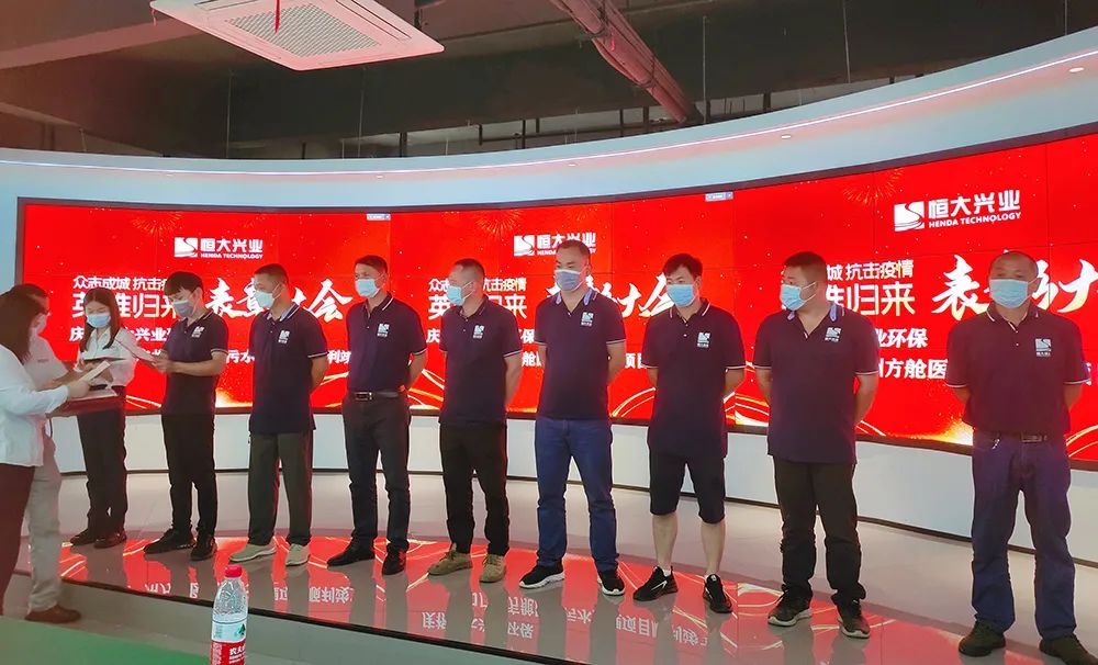 方艙醫院污水處理一體化設備 方艙醫院污水處理一體化設備