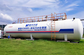 移動式污水處理設備，高效、環保、經濟的解決方案