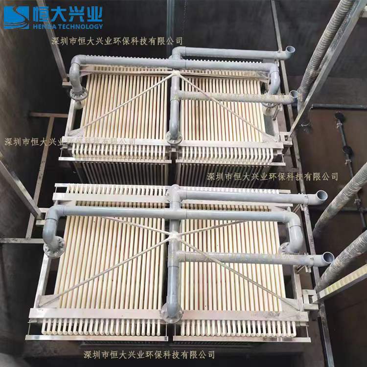 MBR膜技術在洗滌廢水處理方面有什么優勢？